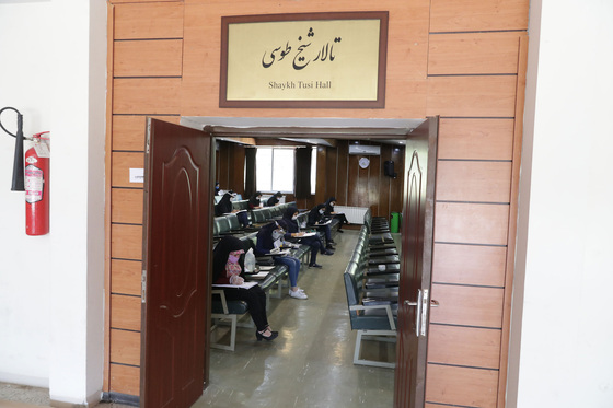 آزمون ورودی کارشناسی ارشد در خراسان رضوی