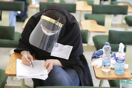 آزمون ورودی کارشناسی ارشد در خراسان رضوی