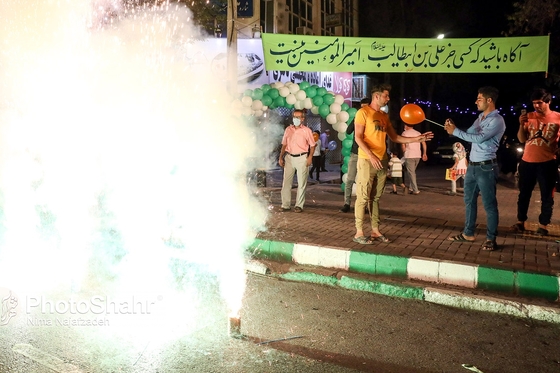 حال و هوای شهر مشهد در شب عید غدیر خم