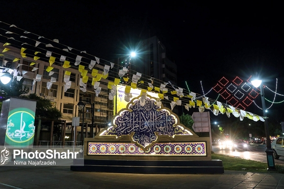 حال و هوای شهر مشهد در شب عید غدیر خم