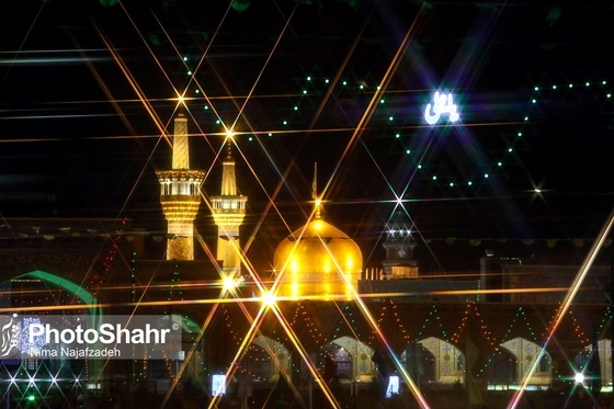 حال و هوای شهر مشهد در شب عید غدیر خم