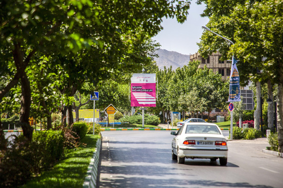 اکران بیلبوردهای آموزشی پویش «خط عابر- خط زندگی»