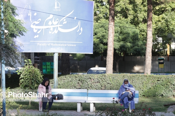 کنکور سراسری ورود به دانشگاه‌های کشور در مشهد