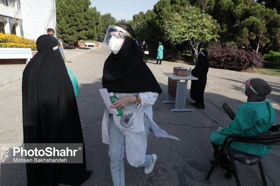 آزمون ورودی کارشناسی ارشد در خراسان رضوی