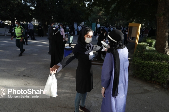 کنکور سراسری ورود به دانشگاه‌های کشور در مشهد