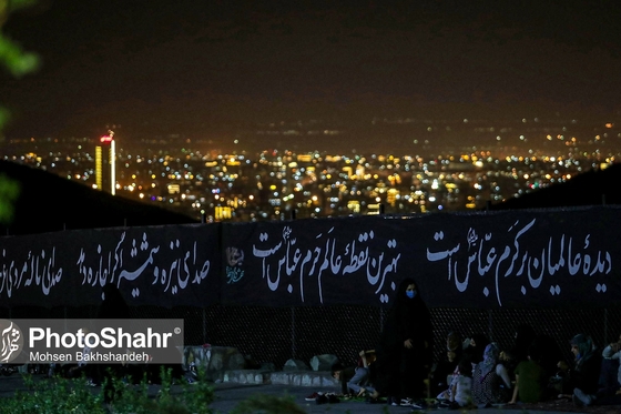 عزاداری شب دوم محرم در کوه پارک مشهد
