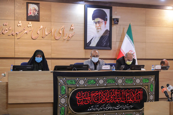 صد و سومین جلسه علنی شورای شهر مشهد