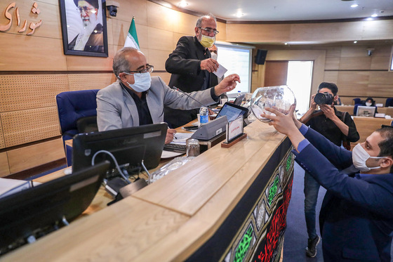صد و سومین جلسه علنی شورای شهر مشهد
