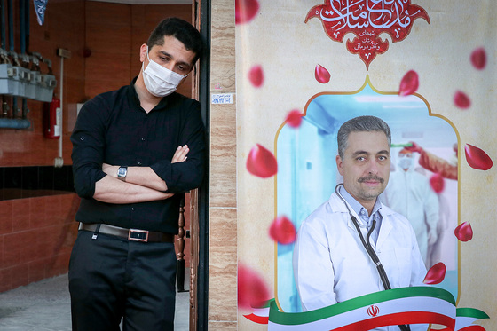  برپایی مجالس روضه مقابل منازل خانواده شهدا