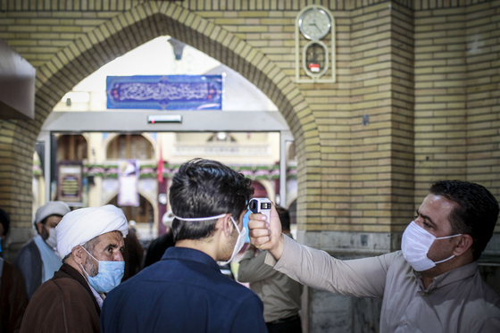 مراسم آغاز سال تحصیلی حوزه علمیه خراسان