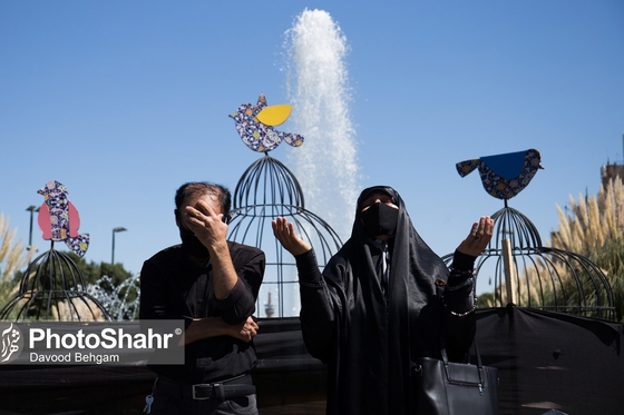 عزاداری روز تاسوعا در مشهد