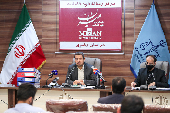 نشست خبری شورای حفظ حقوق بیت‌المال در اراضی ملی و منابع طبیعی‎