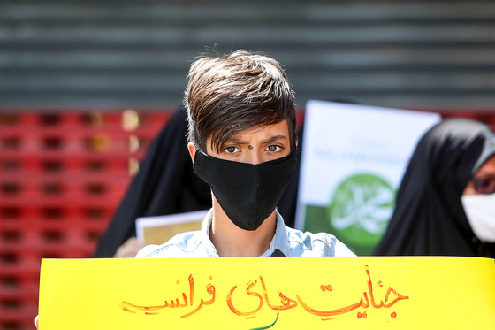تجمع اعتراض آمیز دانشجویان انقلابی به اهانت نشریه «شارلی ابدو»