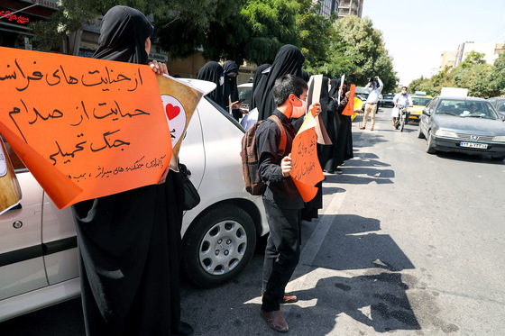 تجمع اعتراض آمیز دانشجویان انقلابی به اهانت نشریه «شارلی ابدو»