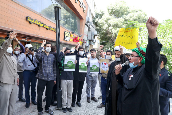 تجمع اعتراض آمیز دانشجویان انقلابی به اهانت نشریه «شارلی ابدو»