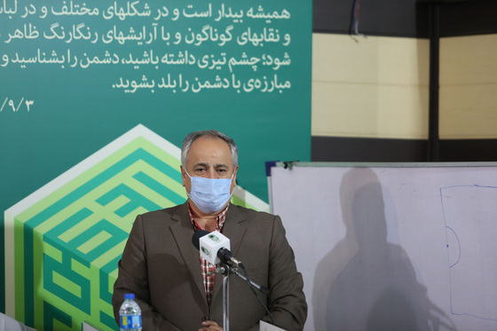 گرامیداشت سالروز تولد معلم اخلاق فوتبال خراسان در مشهد