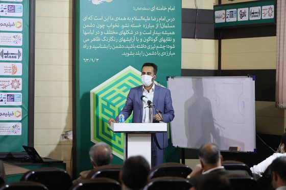 گرامیداشت سالروز تولد معلم اخلاق فوتبال خراسان در مشهد