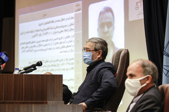 پنجمین جلسه دادگاه رسیدگی به پرونده «هلدینگ آفتاب»