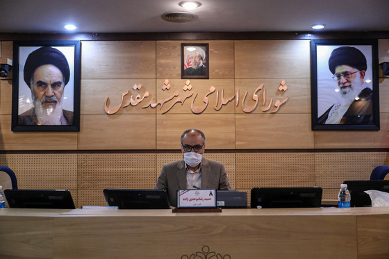 یکصد و پنجمین جلسه علنی شورا