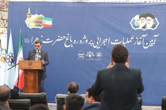 آغاز عملیات اجرایی ره باغ حضرت زهرا (س)