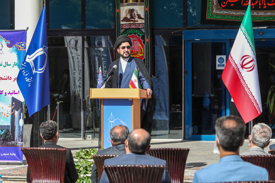 مراسم آغاز سال تحصیلی جدید در دانشگاه فردوسی مشهد