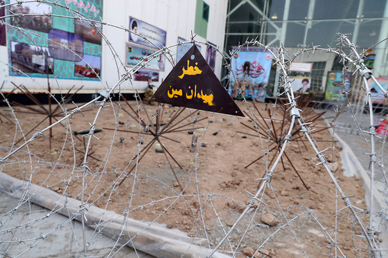 افتتاح نمایشگاه دستاورد‌های استانی دفاع مقدس در مشهد