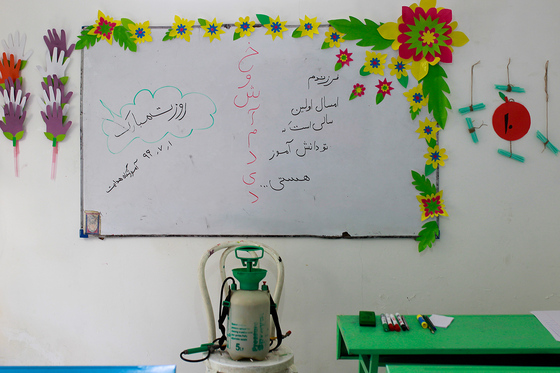 آغاز سال تحصیلی مدرسه خودگردان 