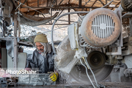 معدن سنگ قلعه سرهنگ