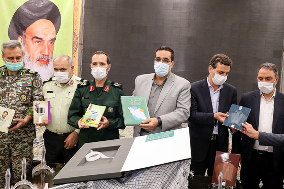 مراسم افتتاح مرکز فرهنگی دفاع مقدس خراسان رضوی‎