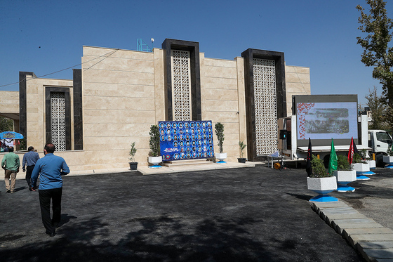 مراسم افتتاح مرکز فرهنگی دفاع مقدس خراسان رضوی‎