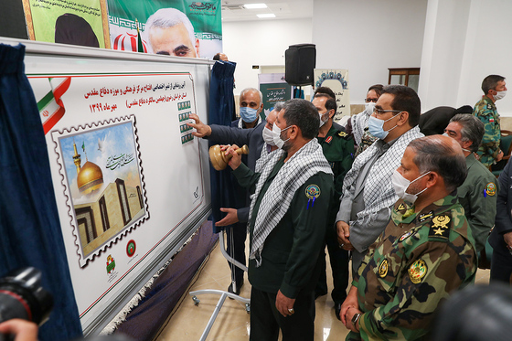 مراسم افتتاح مرکز فرهنگی دفاع مقدس خراسان رضوی‎