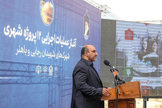 آغاز عملیات اجرایی ١٢ پروژه در حاشیه شهر مشهد