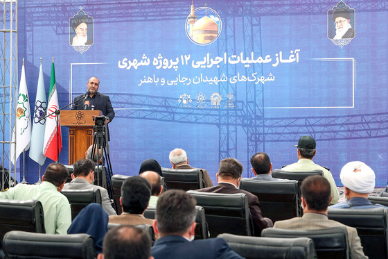 آغاز عملیات اجرایی ١٢ پروژه در حاشیه شهر مشهد
