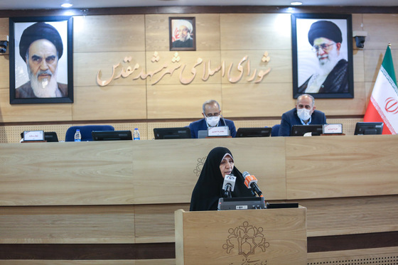 یکصد و هفتمین جلسه علنی شورا اسلامی شهر مشهد 