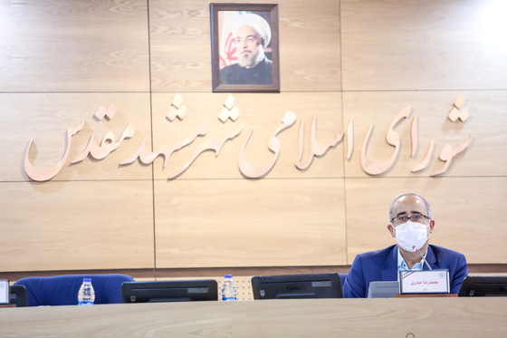 یکصد و هفتمین جلسه علنی شورا اسلامی شهر مشهد 