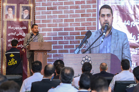 افتتاح ایستگاه شماره 52 آتش‌نشانی