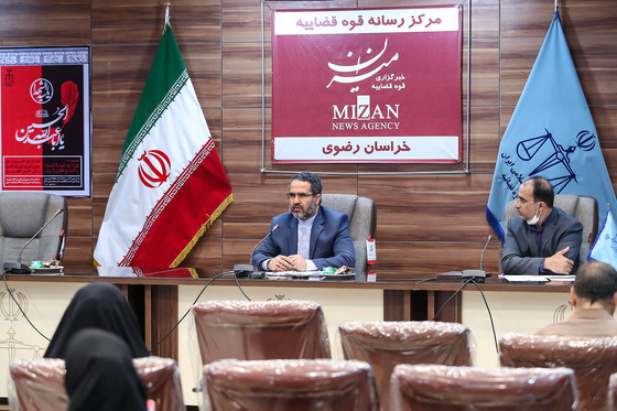 نشست خبری سرپرست دادسرای ناحیه ٦ مشهد