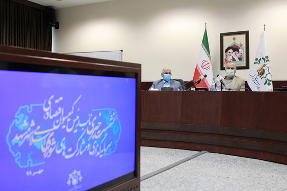 نشست خبری رئیس کمیسیون اقتصادی،سرمایه گذاری و مشارکت ها