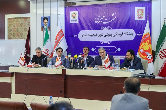 نشست خبری باشگاه فرهنگی و ورزشی شهرخودرو مشهد