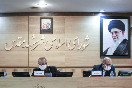 یکصد و هشتمین جلسه علنی شورا اسلامی شهر مشهد