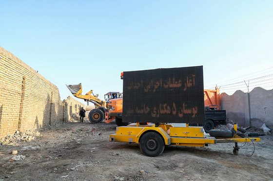 آغاز عمليات اجرايی احداث بزرگترين بوستان حاشيه شهر مشهد