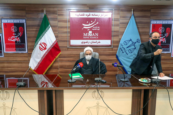 نشست خبری رییس محاکم عمومی و انقلاب مشهد‎ 