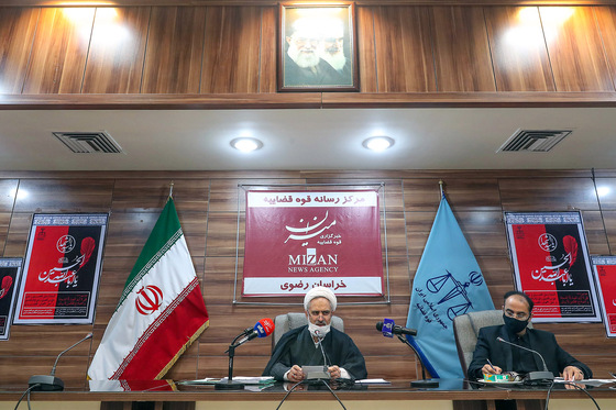 نشست خبری رییس محاکم عمومی و انقلاب مشهد‎ 