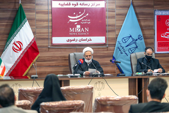 نشست خبری رییس محاکم عمومی و انقلاب مشهد‎ 