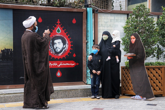 خیابان اربعین