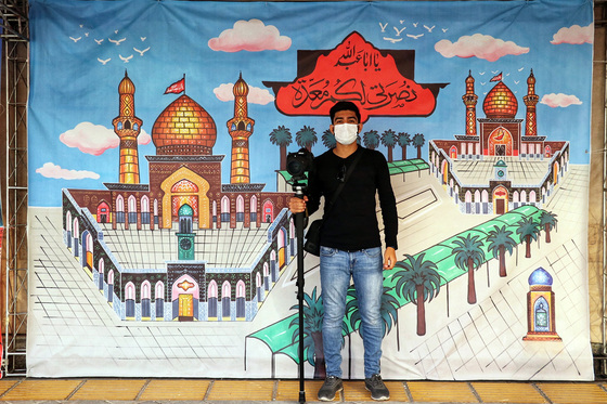 خیابان اربعین