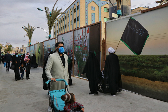 خیابان اربعین