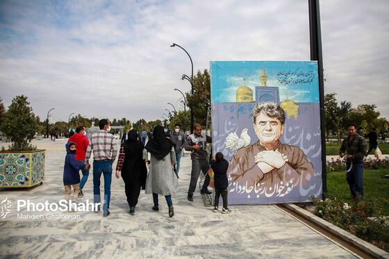 آرامگاه فردوسی در انتظار پیکر استاد شجریان