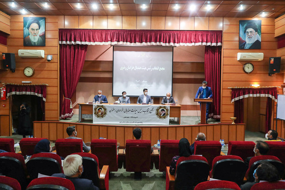 مجمع انتخاب رییس هیات هندبال خراسان رضوی
