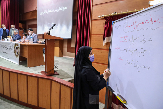 مجمع انتخاب رییس هیات هندبال خراسان رضوی